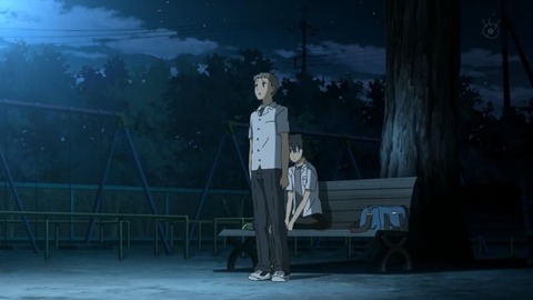 wmplayer 2012-03-24 12-53-03-15