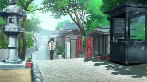 wmplayer 2012-03-24 12-27-28-64