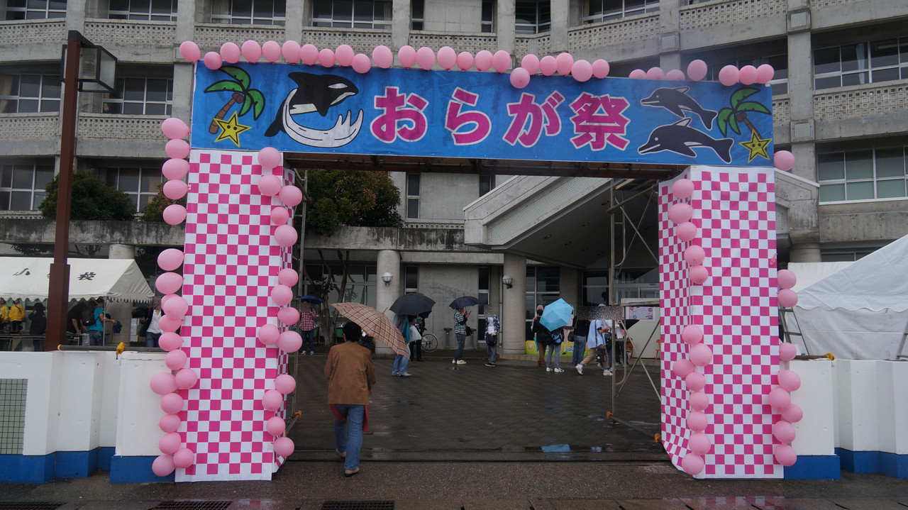 Chawanのたわごと 聖地巡礼 輪廻のラグランジェ ラグりんまつり12 07 おらが祭 Chawanのたわごと 聖地巡礼 輪廻のラグランジェ ラグりんまつり12 07 おらが祭