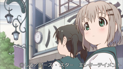 wmplayer 2013-12-01 00-21-06-10