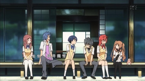 wmplayer 2012-03-25 15-10-05-02