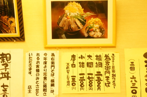 DSC04140