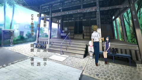 wmplayer 2012-03-24 09-54-41-47