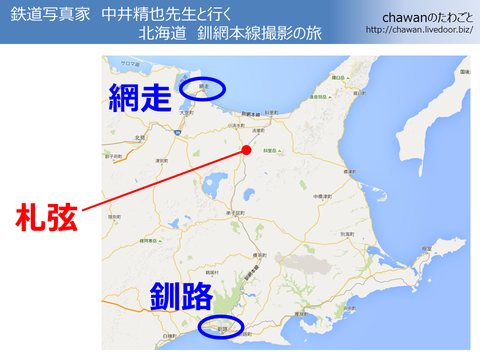 160529_�������_������