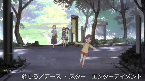 wmplayer 2013-11-30 22-19-28-42