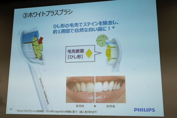 M3_06263_181108_FHD100P