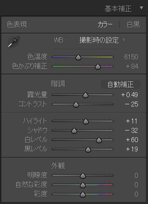 170306_00