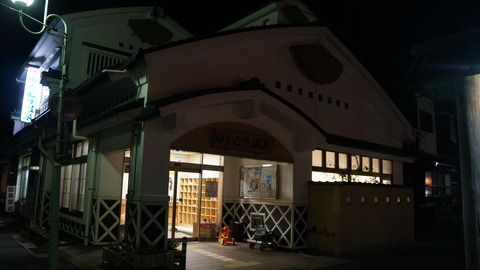 DSC00862