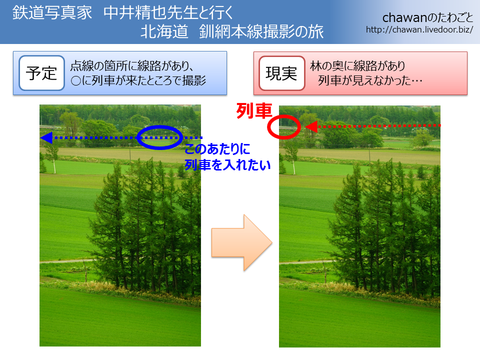 160529_�������_������