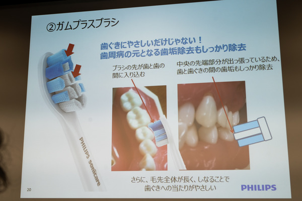 M3_06262_181108_FHD100P