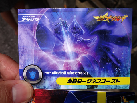 0702_card