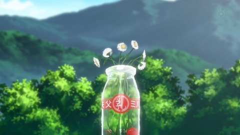 wmplayer 2012-06-04 00-51-03-79