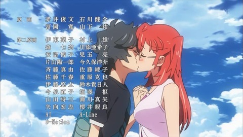 wmplayer 2012-07-09 00-21-16-79