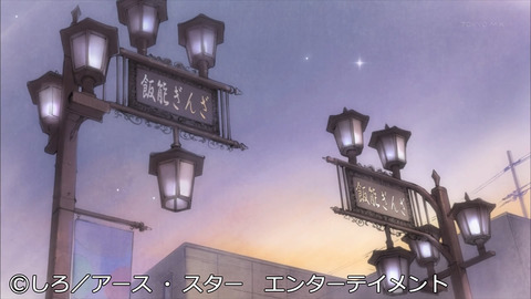 wmplayer 2013-12-01 00-24-17-13