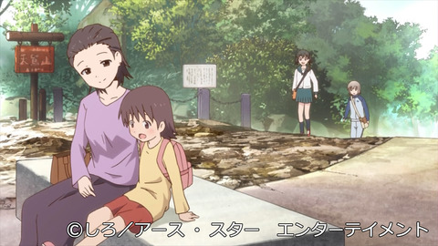 wmplayer 2013-12-01 00-14-56-97