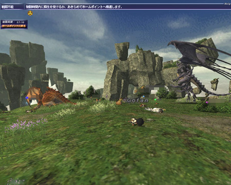 �Ƥ����ޤä���˽�졡(������)