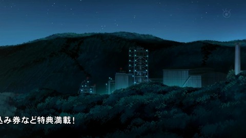 wmplayer 2012-03-24 14-01-49-09