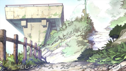 wmplayer 2013-12-01 01-51-23-01