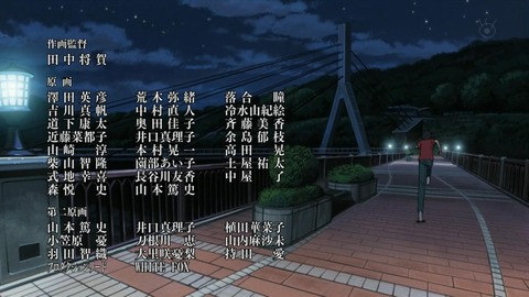 wmplayer 2012-03-24 10-12-41-18