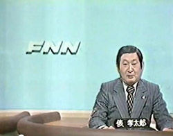 イメージ 6