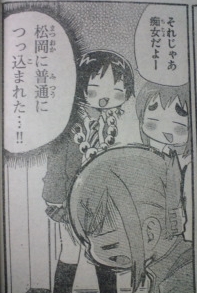 mitu132