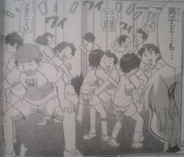 mitu178