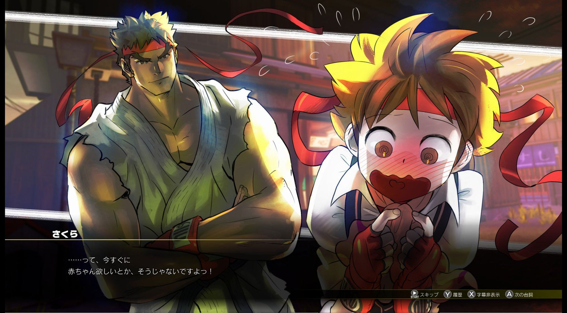 経典ブランド ストリートファイター Zero2 さくらがんばる シリーズ 3冊セット 全巻セット 本 音楽 ゲーム 10 800 Jkkniu Edu 経典ブランド ストリートファイター Zero2 さくらがんばる シリーズ 3冊セット 全巻セット 本 音楽 ゲーム 10 800 Jkkniu Edu