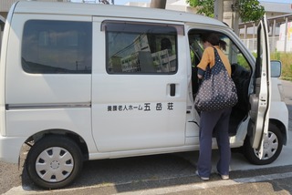 IMG_7330 (2)