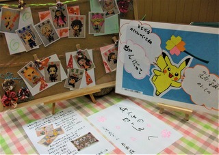 DSCF1406 (3)