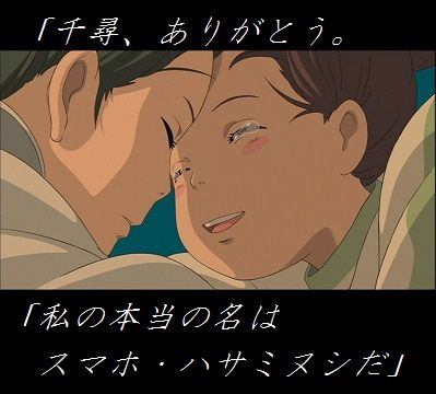ジブリって心に響くよね 追記しまくり 世界の終わりをもう一度 ジブリって心に響くよね 追記しまくり 世界の終わりをもう一度