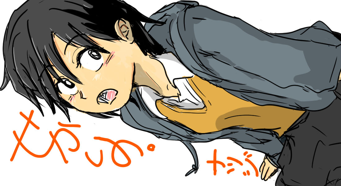 今日もお疲れサマンサ 世界の終わりをもう一度