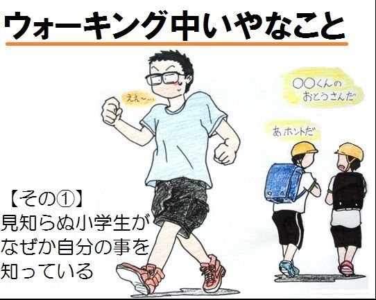 でこいつがmcセンターの封筒ね 世界の終わりをもう一度