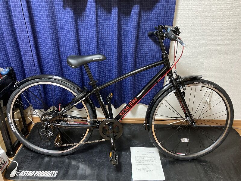 りんりんのページです！！ ギャイアグレイーイボドドドゥドオー！！ ラージトート [ヘブン