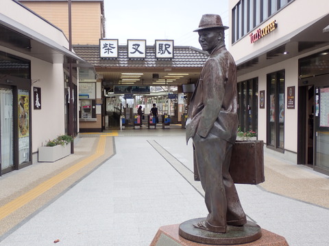 寅さん：Torasan : 英語で話す日本：About Japan in English