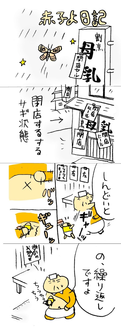 �ؤ��Ƥ󤵤�0001