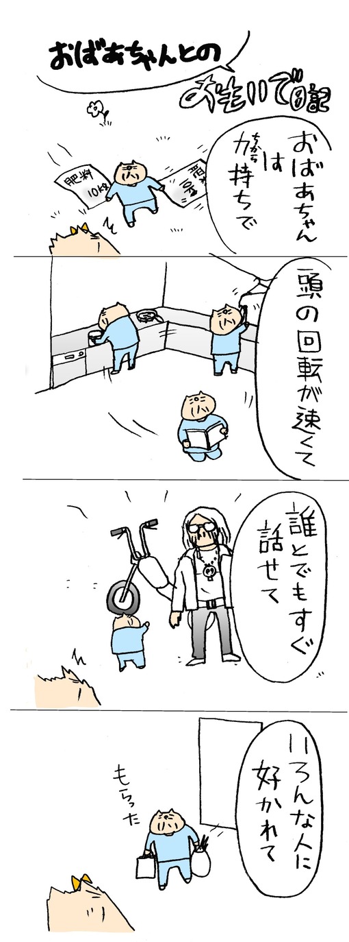 �������������0005