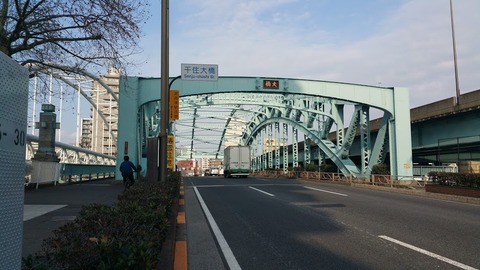 20180120_141517