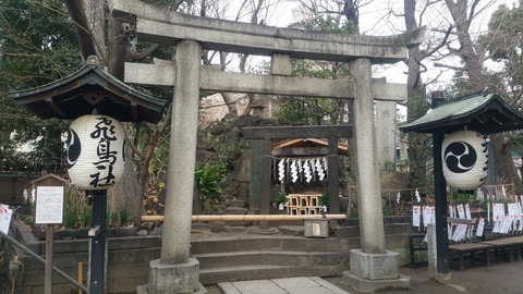 20180120_143153