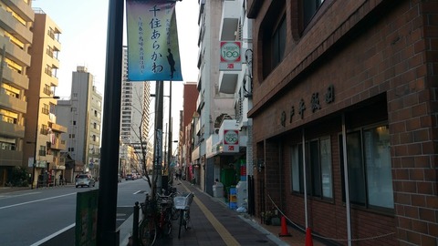 20180120_160655