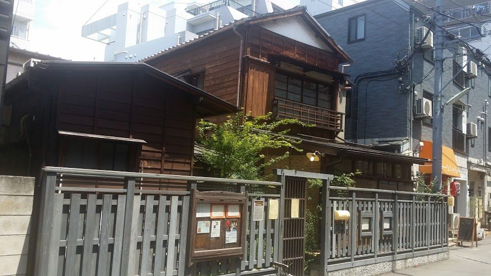 西荻窪 快適な古民家で胃に優しい和食を りげんどう 東京で読書と散歩三昧 時々ウェブ編集