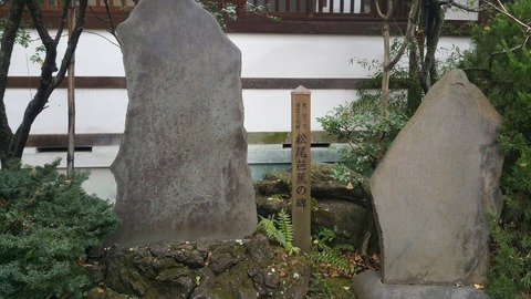 20180120_142951