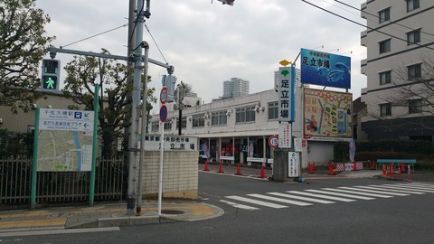 20180120_132444