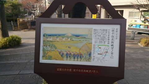 20180120_141740
