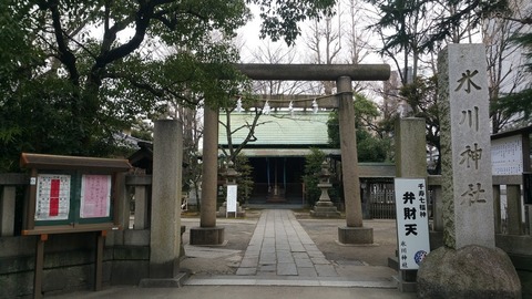20180120_125353