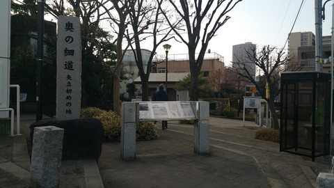 20180120_142101