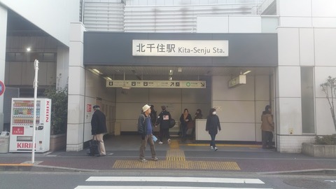 20180120_102731
