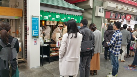 20180304_103308