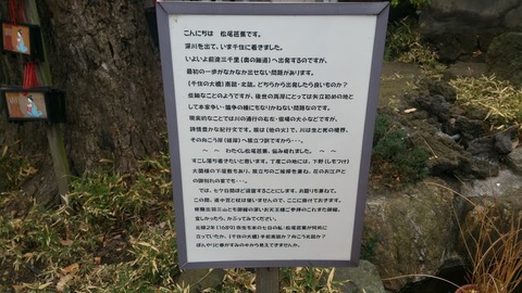 20180120_142930