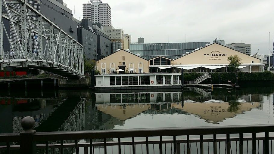 天王洲アイルのリバーサイドカフェ 東京で読書と散歩三昧 時々ウェブ編集