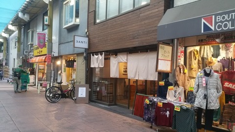 20180120_152707
